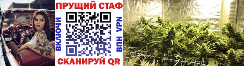  COCAIN Энгельс