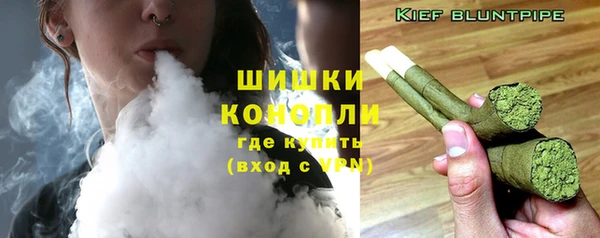экстази Верхнеуральск