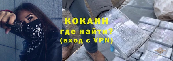 экстази Верхнеуральск