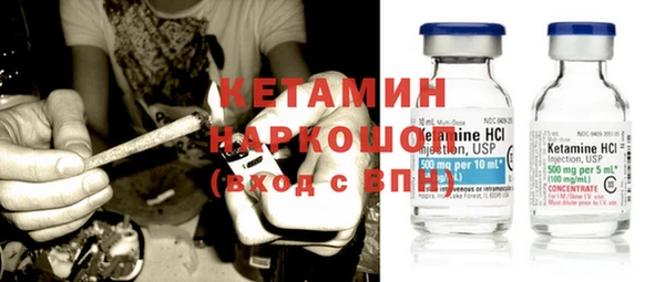 скорость mdpv Верхний Тагил