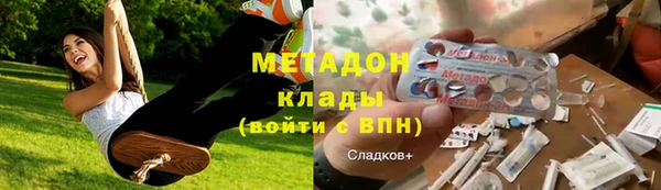 экстази Верхнеуральск