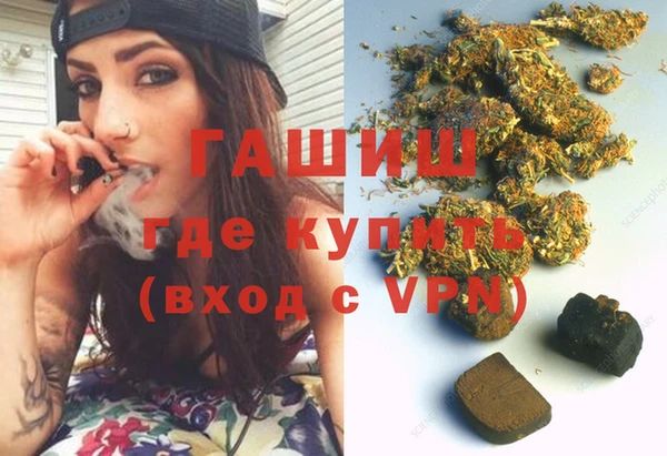 скорость mdpv Верхний Тагил