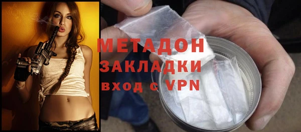 скорость mdpv Верхний Тагил