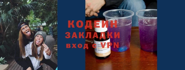 скорость mdpv Верхний Тагил
