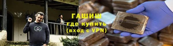 экстази Верхнеуральск