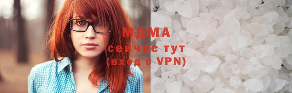 скорость mdpv Верхний Тагил