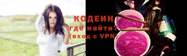 экстази Верхнеуральск