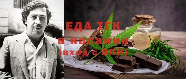 экстази Верхнеуральск