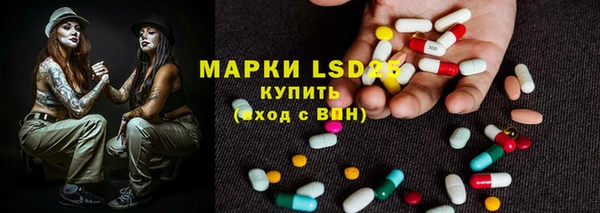 скорость mdpv Верхний Тагил