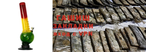 экстази Верхнеуральск