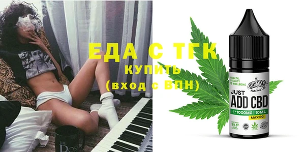 скорость mdpv Верхний Тагил