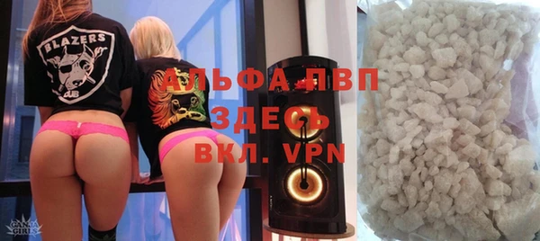 экстази Верхнеуральск