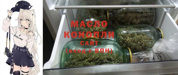 экстази Верхнеуральск