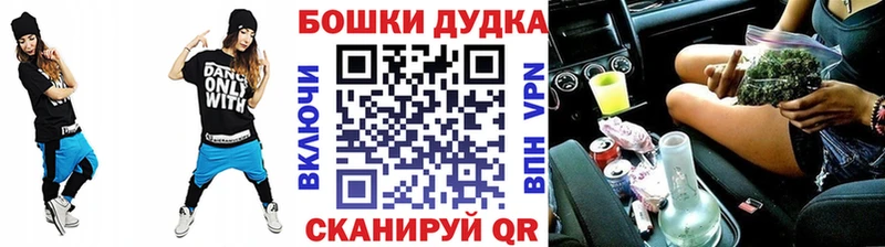дарк нет телеграм  Энгельс  МАРИХУАНА SATIVA & INDICA 